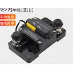 E92 50A 60A 70A 80A 100A 150A 200A 250A 300A Circuit Breaker Automatic Reset T1 for sale