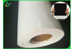 China Different Gsm One Side Glossy Art Paper / Inkjet Matte Waterproof Photo Paper supplier