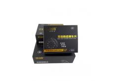 China Corrugated Cardboard Black Shipping Boxes Small Debossing ISO9001 supplier