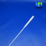 Clinic Nursing Sterile Disposable Sampling Swab for sale
