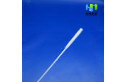 China Clinic Nursing Sterile Disposable Sampling Swab supplier