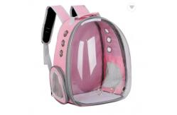 China Bubble Capsule Pet Backpack Carrier Breathable Dog Carrier Backpack supplier