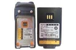China TD520 Handheld DMR Double Time Slot Digital Signal Waterproof Dustproof Walkie Talkie supplier