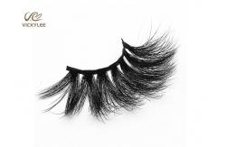 China Makeup Reusable 10 Times 26mm 7D Volume Lashes supplier