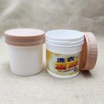 Airtight PP Container For Food Protein Powder Cans Travel Storage for sale