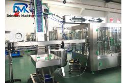 China Fully Auto Plastic Drinking Water Bottling Machine 3000BPH supplier
