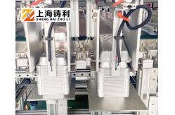 China High Efficiency Aluminium Container Making Machine Pneumatic Recyclable supplier