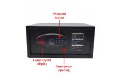 China Dual Alarm Steel Security Hotel Safe Box H200 With Digital Keypad supplier