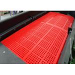 610x610 Polyurethane Mining Vibrating Screen Mesh for sale