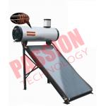 200L Integrated Pressure Copper Coil Pre Heated Solar Water heater Color Steel Type For Home for sale