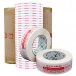 Printed Tape Jumbo Roll Gum Tape Jumbo Roll Convenient Cutting And Processing for sale