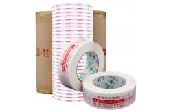 China Printed Tape Jumbo Roll Gum Tape Jumbo Roll Convenient Cutting And Processing supplier