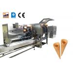 Automatic Two-Color Installation And Debugging Sugar Cone Products Production Equipment. for sale