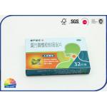 CMYK Gloss Lamination Embossing Folding Carton Box For Medicine Packaging for sale