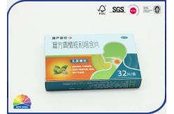 China CMYK Gloss Lamination Embossing Folding Carton Box For Medicine Packaging supplier