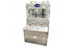 China ZPW29F-3 ZPW31F-3 Rotary Tablet Press Machine Effervescent Pill Making supplier