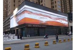 China Digital Outdoor LED Billboard Display Panel P6 Message Sign Board supplier