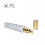 10ml 15ml Perfume Refillable Travel Spray Atomizer Portable Aluminum