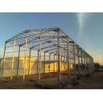 China Customizable Container Prefabricated Steel Frame Houses Perfect Solution For Portable Housing Needs manufacturer