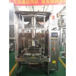 Low Noise 120g Nitrogen Packing Machine For Snacks
