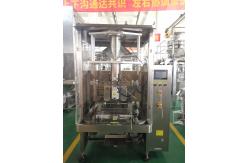 China Low Noise 120g Nitrogen Packing Machine For Snacks supplier