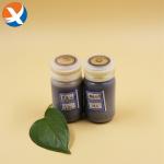 60%-70% Collector Dithiophosphate 25 Sulfide Flotation Reagent with Outstanding Selectivity and Stability for sale