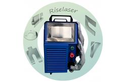 China 35KG Air Cooling Handheld Laser Welding Machine 3 In 1 Small For Metal Welding supplier