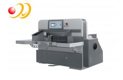 China Automatic Programmed Paper Cutting Machine With 10inch Touch Screen Computer supplier
