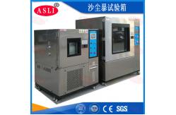 China High Low Temperature Humidity Chamber Stainless Steel Indication Resolution 0.1 °c supplier