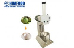 China Durable Semi Automatic Electrical Coconut Shell Machine Husk Shredder supplier