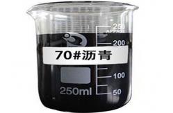 China ASTM Standards Polymer Modified Bitumen 240℃ Flash Point In Diversion Project supplier
