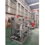HTHP Low Liquor Ration Low Consumption Package Yarn Sample Dyeing Machine