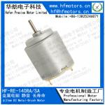 RE-140 automatic soap  Mental Brushed DC Motor Door Lock automatic hand sanitizer motor,RoHS / ISO / TS16949 Approval for sale