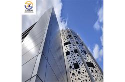 China Curved Aluminum Cabinet Sheet ACP 4mm Interior Metal Wall Cladding supplier