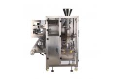 China ZH-V520 High Speed Granule Pouch Packing Machine With Nitrogen Filling supplier