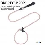 Pet Explosion-Proof P Chain Leash Dog Reflective Breathable Integrated Dog Leash