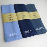 Modern Kitchen Tools And Utensils Damask Linen Tablecloth Napkin Placemat