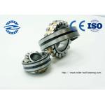 NTN Chrome Steel Spherical Roller Bearing 22209 For Processing Equipment