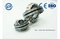 China NTN Chrome Steel Spherical Roller Bearing 22209 For Processing Equipment supplier