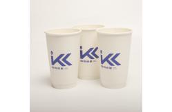 China Biodegradable Takeaway Coffee Cups With Lids supplier
