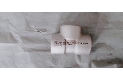 China 3/4X 1/2 20 Bar UNS C70600 Socket Weld Reducing Tee supplier