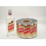Custom Signs Curved Shrink Sleeve Labels Metal Wine Label Stickers Personalized for sale