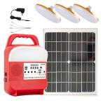 IP65 Outdoor Portable Solar Power Bank Station Rechargeable Camping Flash Light for sale