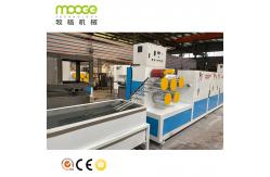 China Two Pcs Mould PP Strap Manufacturing Machine 15rpm Production Line supplier
