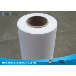 200 Micron Latex Media PP Synthetic Paper / Untearable Polypropylene Paper Roll for sale