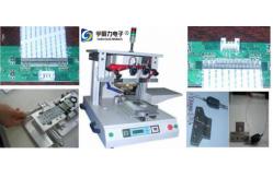 China High Speed Automatic PCB  HotBar Soldering Machine YSPP-2A supplier