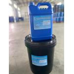 Red Iron Oxide Epoxy Pigment Paste Liquid Fe2o3 Coating Cas 25068 38 6 for sale