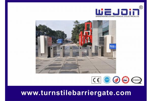 Muti-use Flap Barrier Gate With Traffic Light