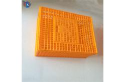 China PE 28.5cm Height 14 Chicken 50kgs Plastic Poultry Crate supplier