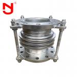Flanged Metal Expansion Bellows Joint Stainless Steel Flexible for sale